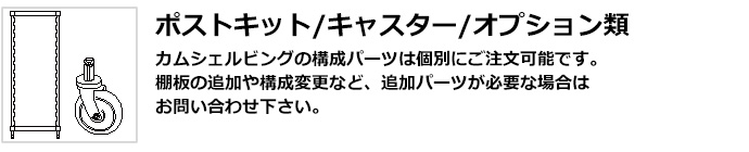 プライス